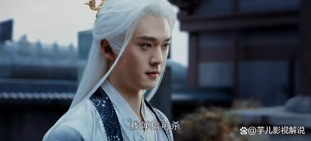《少年白馬醉春風》李長生留濁清一命，真的只是為了給太安帝面子？