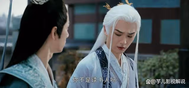 《少年白馬醉春風》李長生留濁清一命，真的只是為了給太安帝面子？