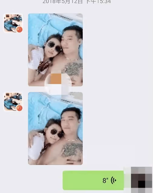 疑似王麗坤前夫與賈青親密合影曝光!照片拍攝於6年前