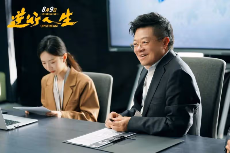 慘遭裁員房貸難還咋養家?《逆行人生》敢拍真實夠狠辣