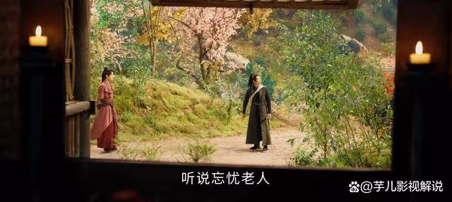 《少年白馬醉春風》背叛摯友,贖罪半生,王人孫也很無奈