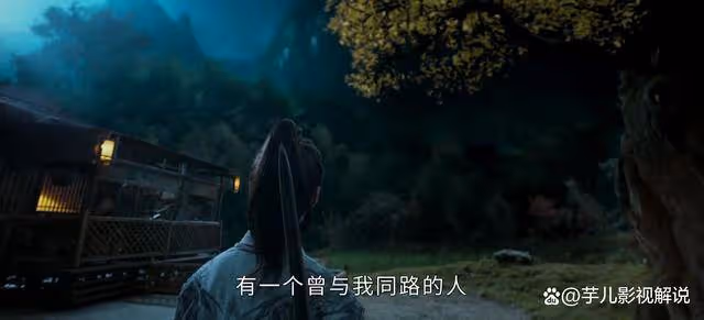 《少年白馬醉春風》葉鼎之沒有想到,他對玥卿的心軟害了百里東君