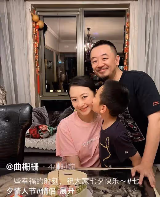 明星網紅七夕怎麼過!王思聰懶懶開心同游,張紀中情書告白嬌妻