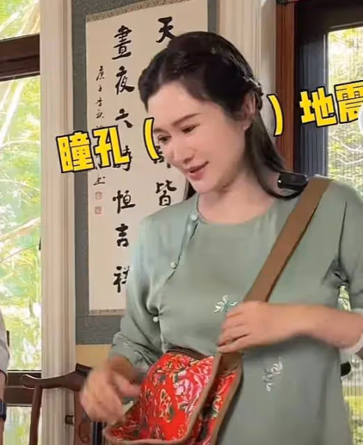 明星網紅七夕怎麼過!王思聰懶懶開心同游,張紀中情書告白嬌妻