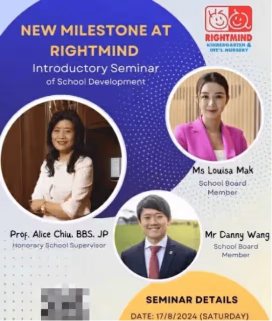 厲害!TVB前知名港姐出任學校校董,聯手父親盤活停辦學校,妥妥人生大女主