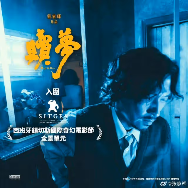TVB前當家花旦陳法拉秘密返港!與無線舊友聚餐,近乎素顏狀態佳