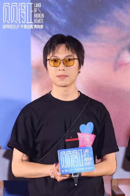 《負負得正》首映禮，陳凱歌肯定朱一龍演技：為你感到高興