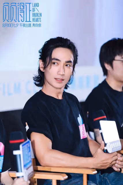 《負負得正》首映禮，陳凱歌肯定朱一龍演技：為你感到高興