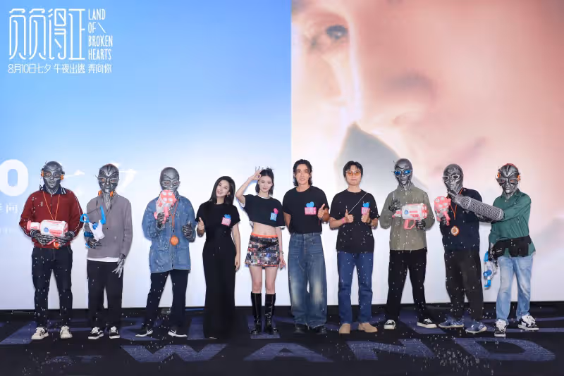《負負得正》首映禮,陳凱歌肯定朱一龍演技:為你感到高興