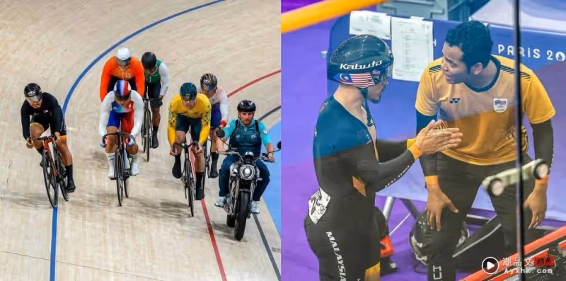 奧運2024|麒麟賽犯規遭取消資格!Azizul 控訴法國選手惡意阻擋 「眼見的痛苦不如肩上承受的重擔」