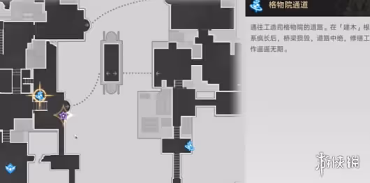崩壞星穹鐵道鑄劍為犁通關攻略