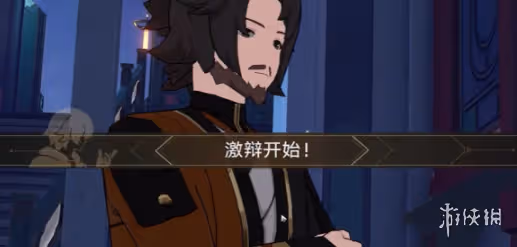 崩壞星穹鐵道鑄劍為犁通關攻略