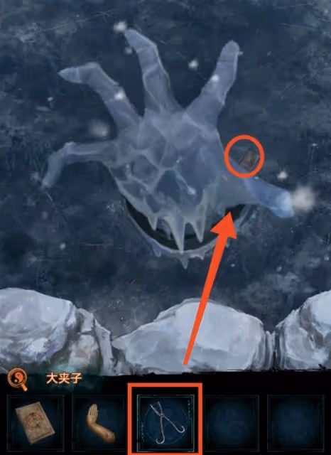 《紙嫁衣7》第五章返殃全流程解密攻略