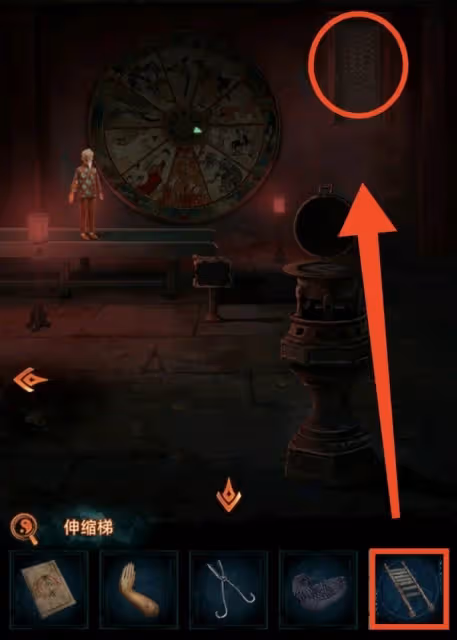 《紙嫁衣7》第五章返殃全流程解密攻略