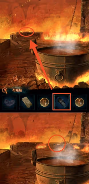 《紙嫁衣7》第五章返殃全流程解密攻略