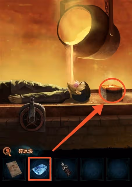 《紙嫁衣7》第五章返殃全流程解密攻略