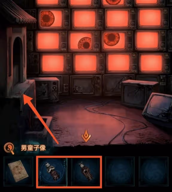 《紙嫁衣7》第五章返殃全流程解密攻略