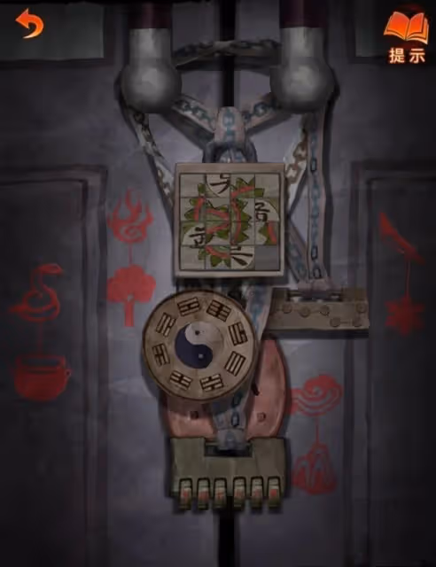 《紙嫁衣7》第三章解謎攻略