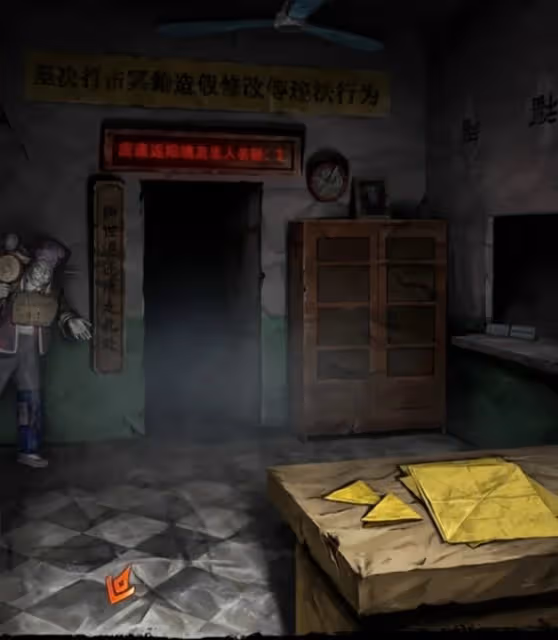 《紙嫁衣7》第三章解謎攻略