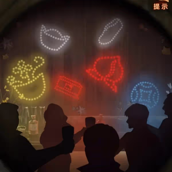 《紙嫁衣7》第二章解謎攻略