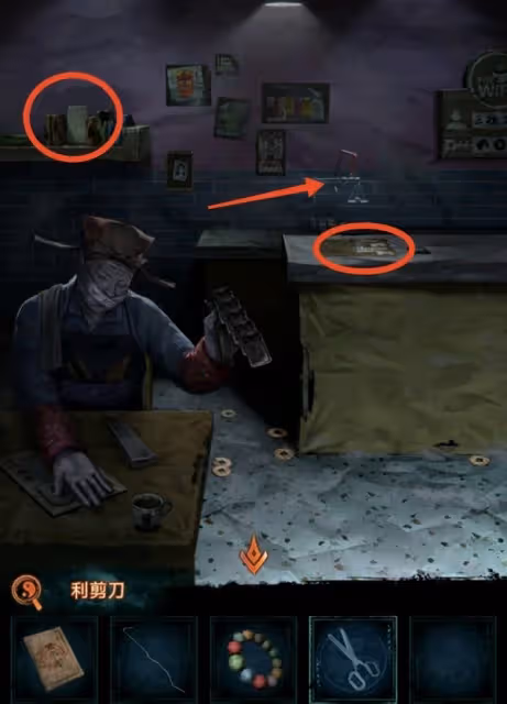 《紙嫁衣7》第三章聽妄全流程解密攻略