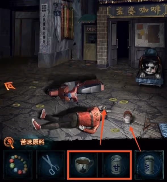 《紙嫁衣7》第三章聽妄全流程解密攻略