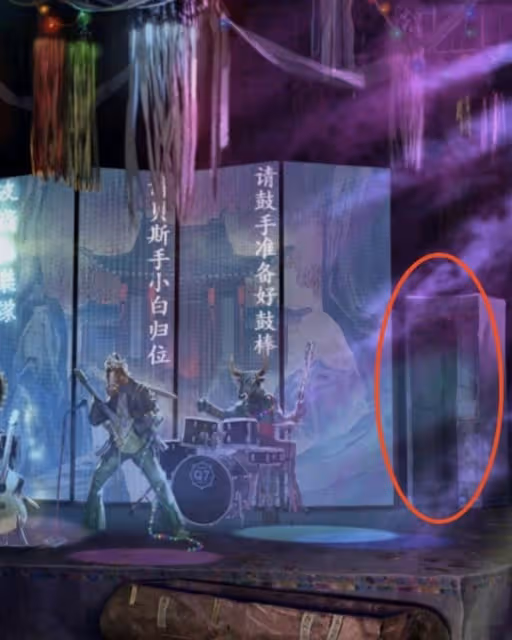 《紙嫁衣7》第四章業判全流程解密攻略
