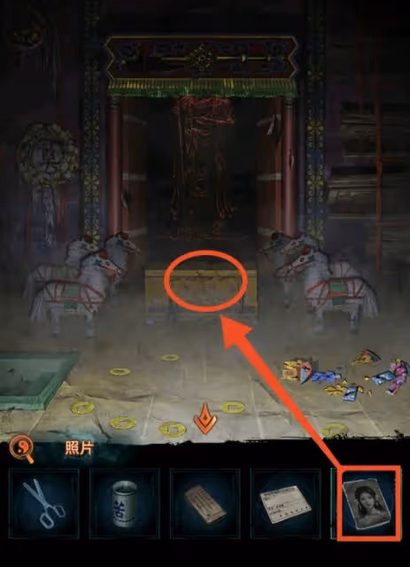 《紙嫁衣7》第三章聽妄全流程解密攻略