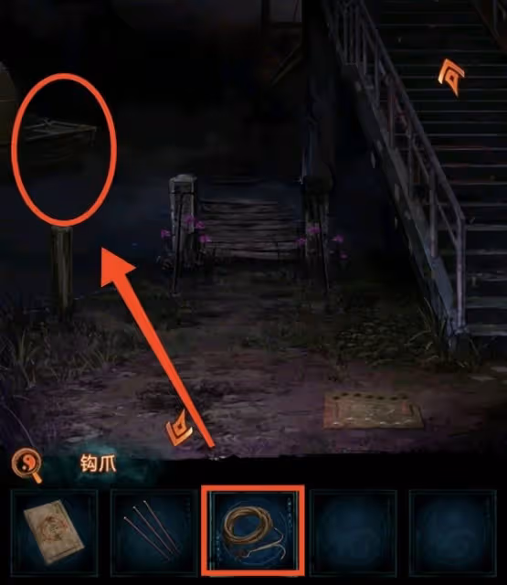 《紙嫁衣7》第二章忘鄉全流程解密攻略