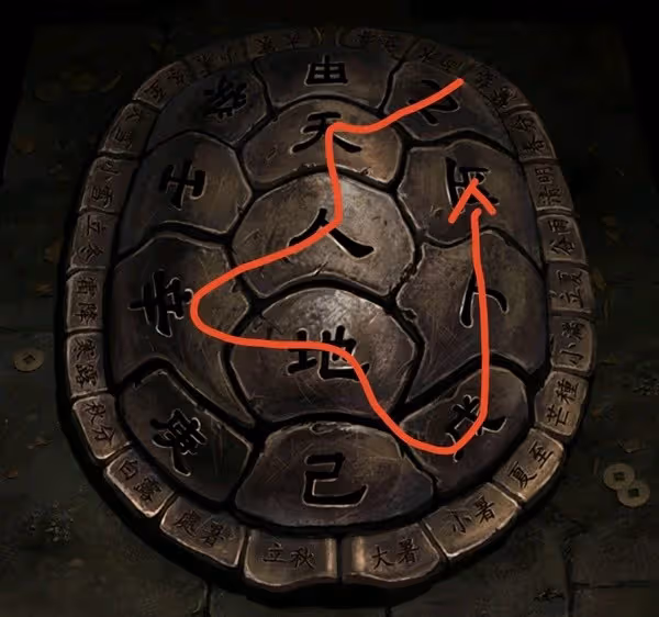 《紙嫁衣7》第二章忘鄉全流程解密攻略