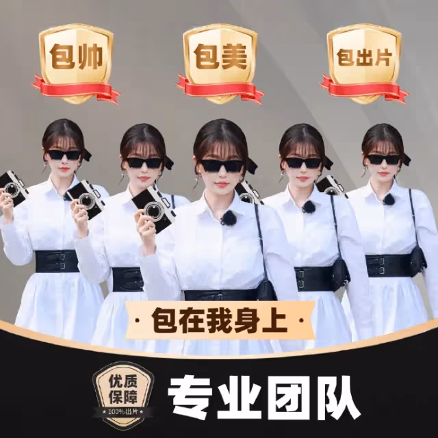 鞠婧禕百萬互動量穩當「七夕女神」！虞書欣、白鹿屈居2、3名