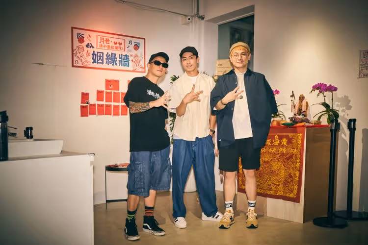 月老駐駕洗衣店開趴！神曲原唱邱振哲等6年曝喜訊　求姻緣自認實戰派