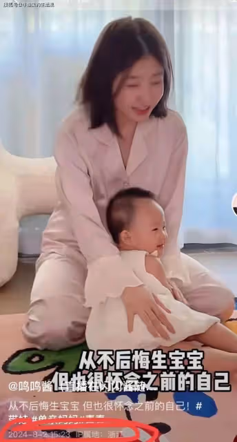 王思聰懶懶過七夕,拍柯南同款照片秀恩愛,前女友官宣新戀情