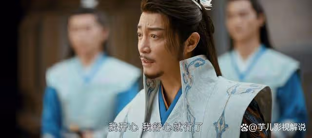 《少年白馬醉春風》都是自願放棄皇位,蕭瑟和琅琊王結局卻截然不同