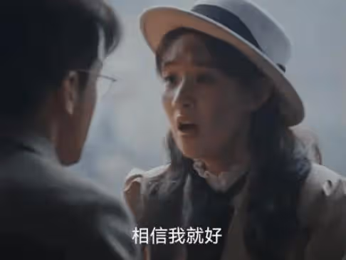 《孤舟》男主為什麼和肖若彤分手？《孤舟》肖若彤扮演者叫什麼？