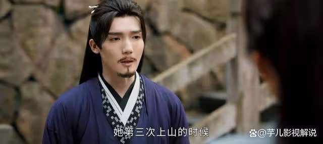 《少年白馬醉春風》雷雲鶴打上望城山,他失去一隻手,李寒衣和趙玉真誤會半生