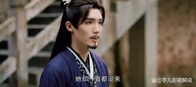《少年白馬醉春風》雷雲鶴打上望城山,他失去一隻手,李寒衣和趙玉真誤會半生