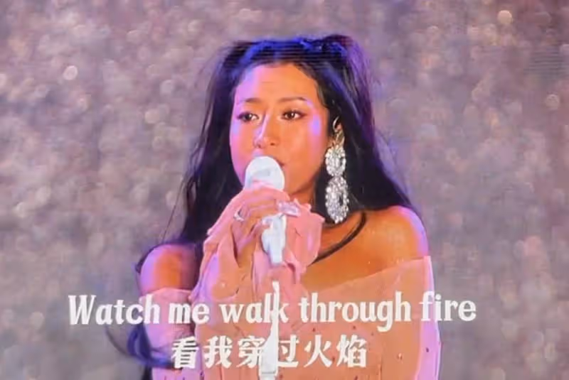 吉克雋逸帶病演出,雖未至善卻顯真情,90度鞠躬道歉令人動容!