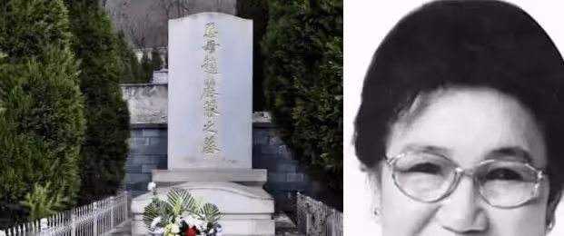 看完趙麗蓉的墓地,再看高秀敏的墓地,網友:令人敬重的演員