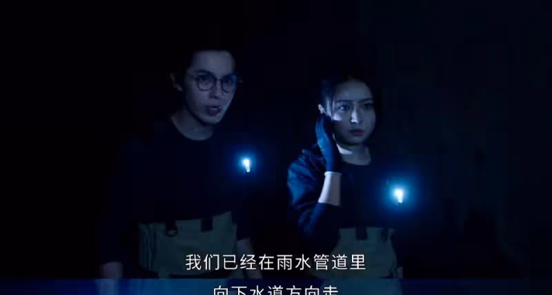 對不起,我棄劇了,《法證先鋒6》越來越離譜了,編劇真有你的