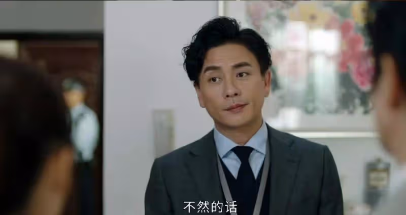 對不起,我棄劇了,《法證先鋒6》越來越離譜了,編劇真有你的