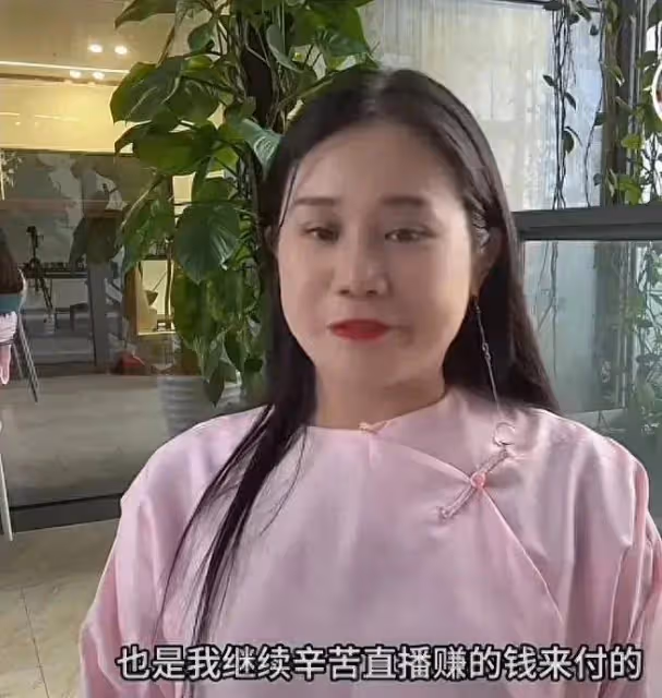 網紅夏丹含淚回應與輪椅總裁李創利分手!雙方各執一詞,信息量大