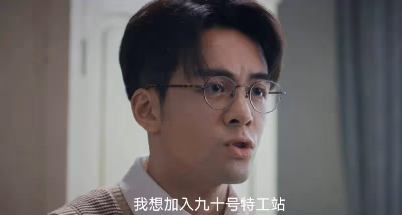 《孤舟》：顧易中弒父，改變了6個人的結局，翁太被折磨致死