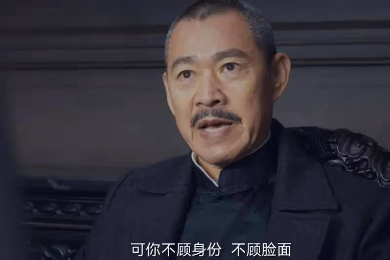 《孤舟》：顧易中弒父，改變了6個人的結局，翁太被折磨致死