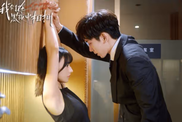 《我們在黑夜中相擁》人物關係介紹,徐哲青溫兮上演強制愛