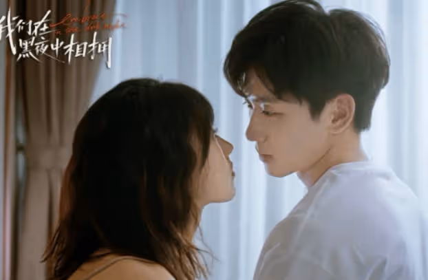 《我們在黑夜中相擁》人物關係介紹,徐哲青溫兮上演強制愛