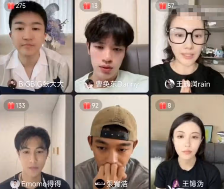 王鶴潤再談李雪琴被孤立一事!直播道歉稱自己沒有惡意