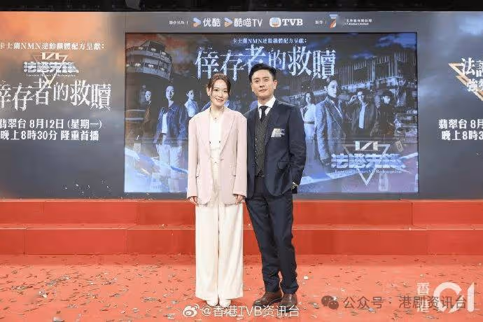 法證先鋒6|蔡潔坦承拍攝時情緒崩潰 收視高會派福利