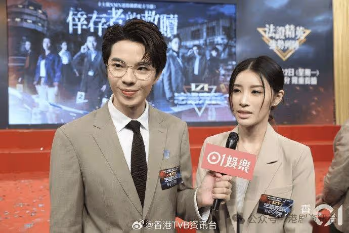 法證先鋒6|郭珮文首演正劇收起性感 全劇零激情
