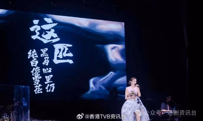 鍾嘉欣廣州開個唱好姐妹拉隊撐場!Linda重演婚禮扔花球